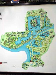 KUNMING - Parc Daguan - 62